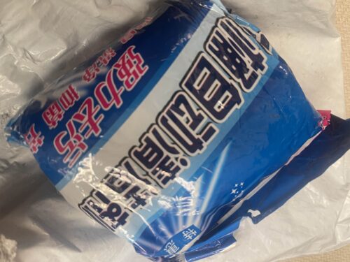 10 Pack Toilet Cleansing Tablet - CHINA IMPORTED photo review